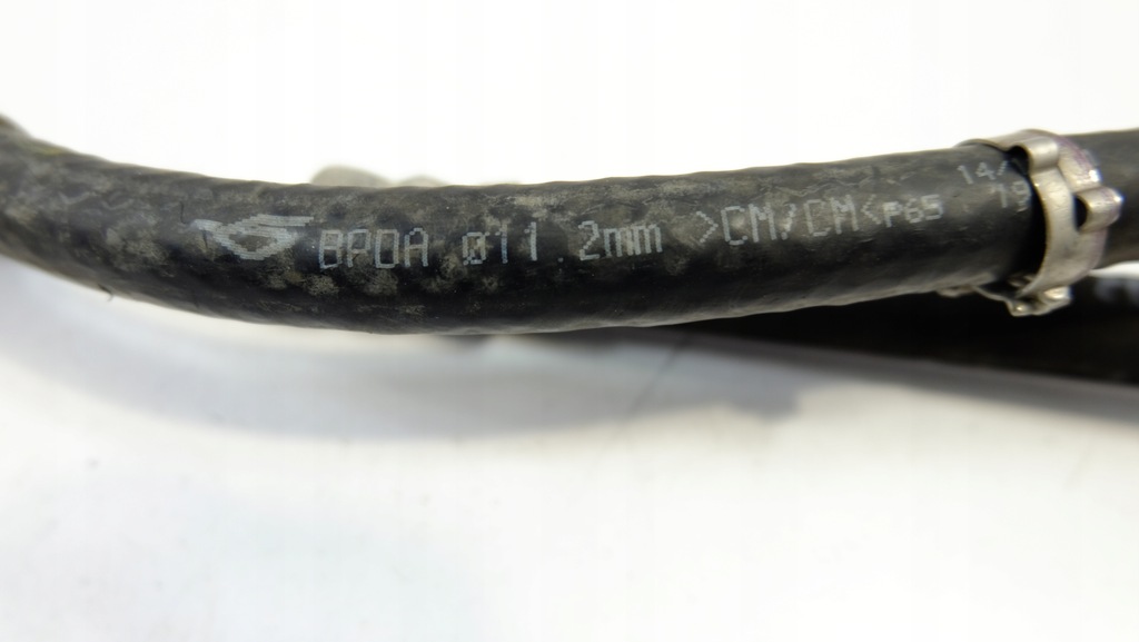 фото №7, Citroen ds5 2.0 hdi провода усилителя