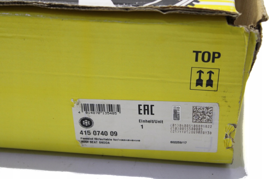 фото №8, Vw crafter комплект сцепление цилиндр сцепления 415074009