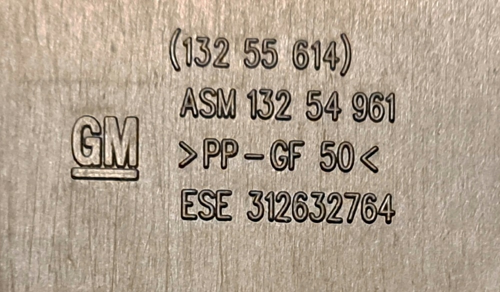 Opel insignia a 2.0 cdti основание аккумулятор 13255614 Недорого