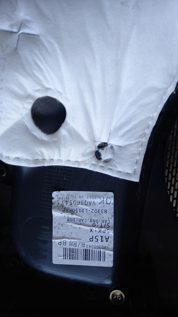 фото №14, Hyundai sonata dn8 viii обивка обшивка дверь правый перед задняя