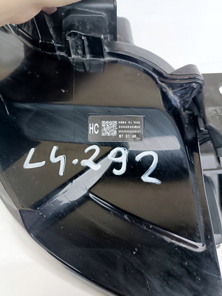 фото №9, Mazda cx60 full led лампа передняя правая kbb451030 cała