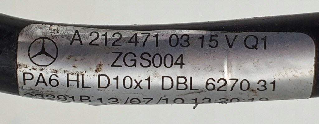 фото №4, Шланг трубка топлива mercedes w212 a2124710315