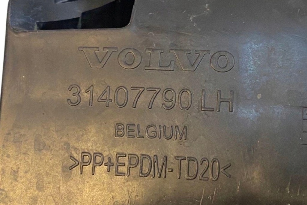 фото №9, Балка бампера задня volvo xc90 i 31407790 2.0l 2019