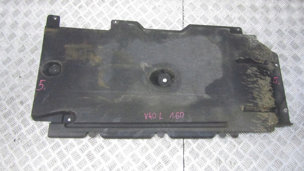 фото №1, Volvo v40 ii захист підвіска ліва 12-17 5