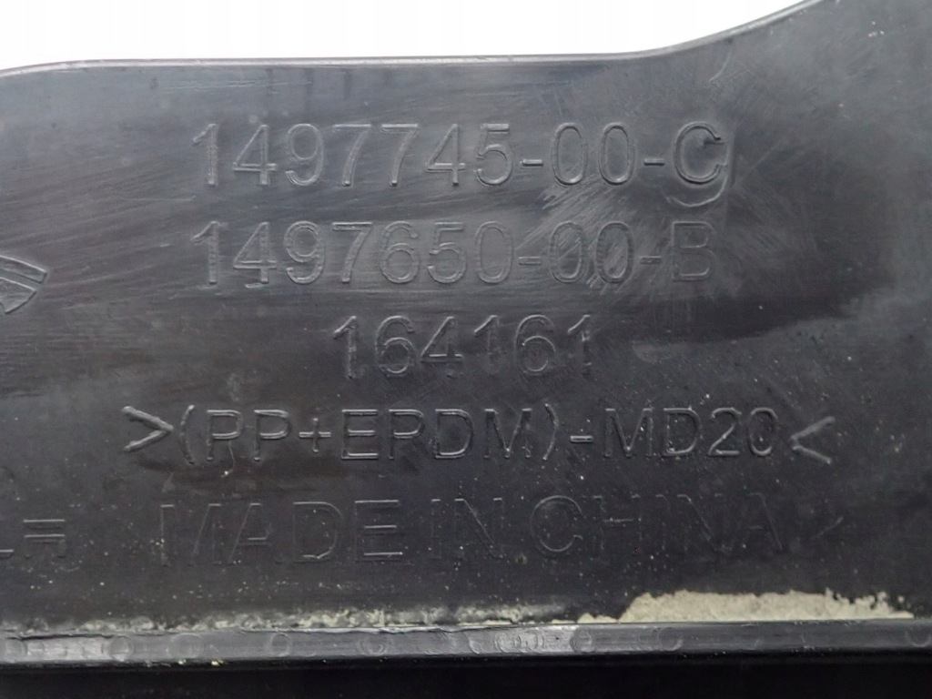 Накладка  защита порога  порог правая tesla y оригинал 1497745-00-c 1497650-00-b Недорого