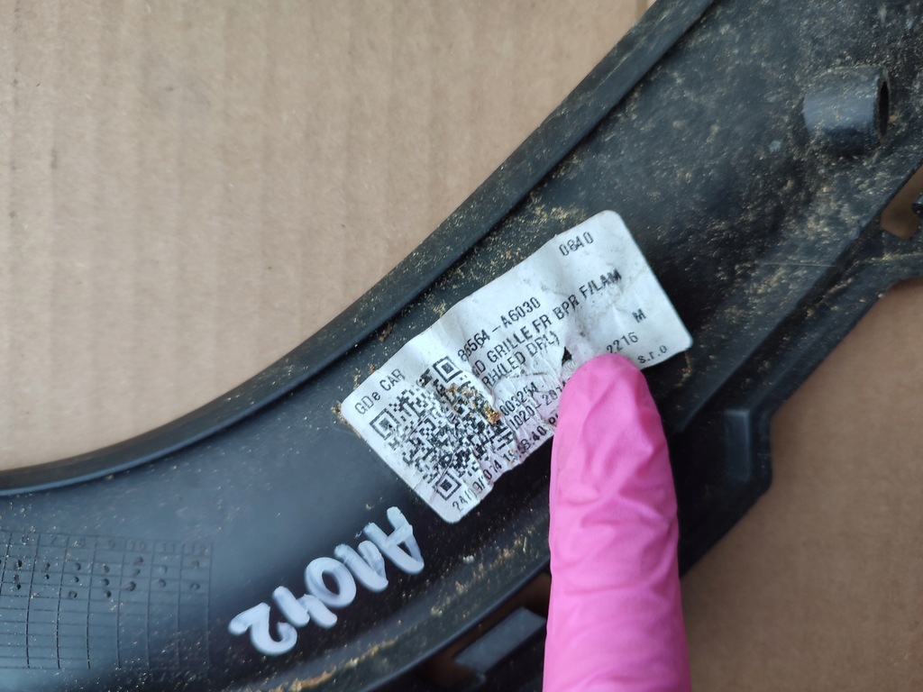 фото №7, Решётка противотуманной фары правый перед hyundai i30 ii europa 86564-a6030