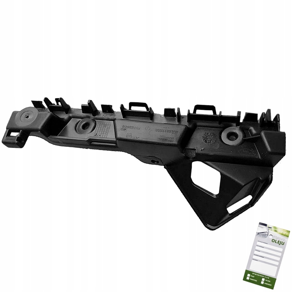 фото №1, Кронштейн направляющая бампер передний p renault trafic iii