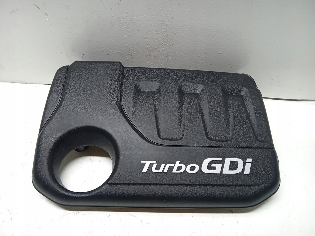 фото №1, Кришка захист двигуна kia stonic 1.0