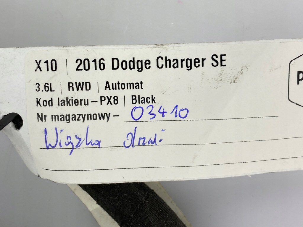 фото №6, Жгут дверь dodge charger 2015+ usa