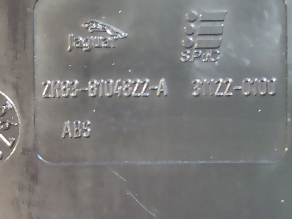 фото №5, Jaguar s-type 2006 попільнички