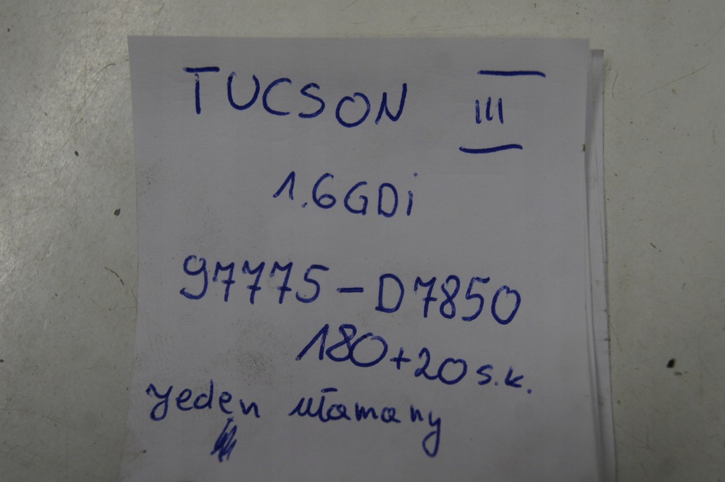 фото №8, Tucson iii 1.6 gdi дроти кондиціонера