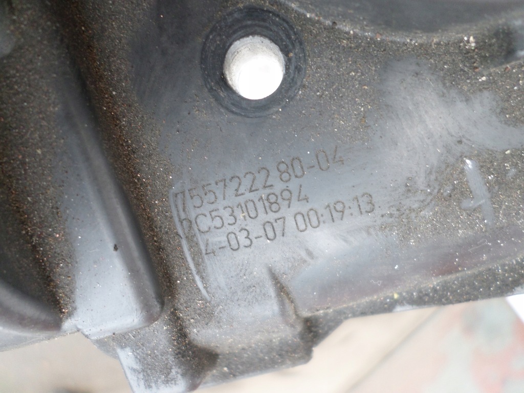 фото №2, Дросельна заслінка mini cooper r56 1.4 vti 7557222