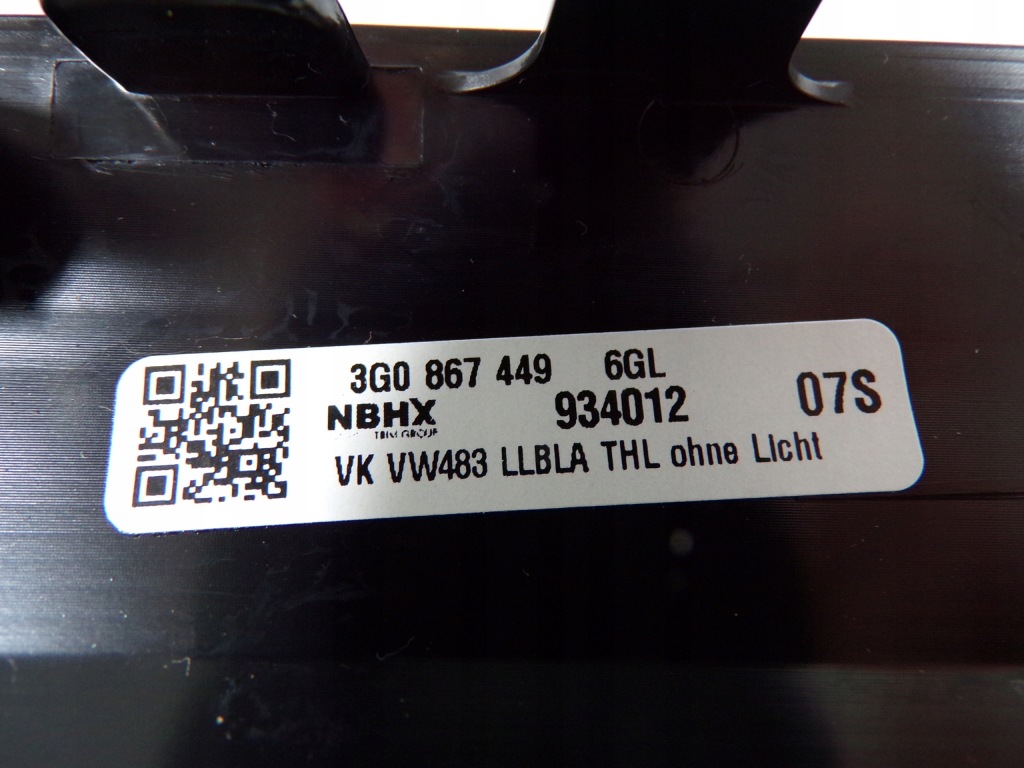 3g0867449 молдинг декоративная декоративная  дверь arteon passat Цена