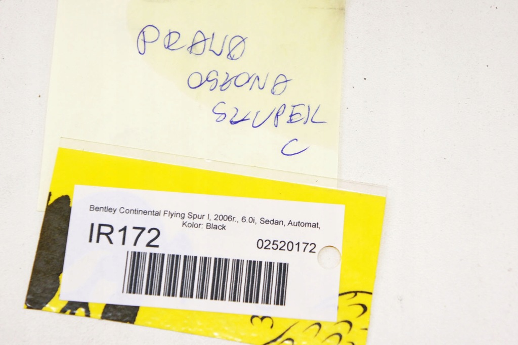 фото №6, Ir172 bentley flying spur i защита стойка задняя