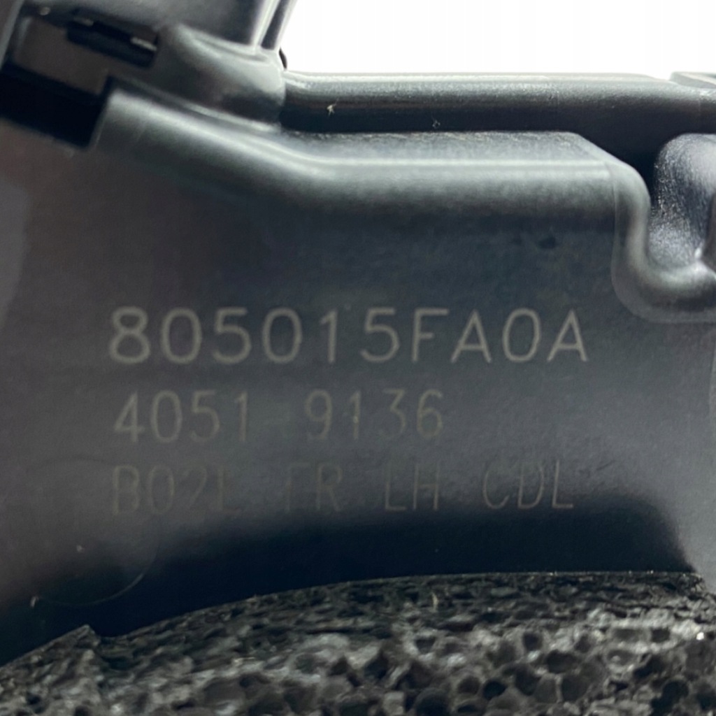 фото №16, Замок дверь левый задняя nissan micra k14 805015fa0a