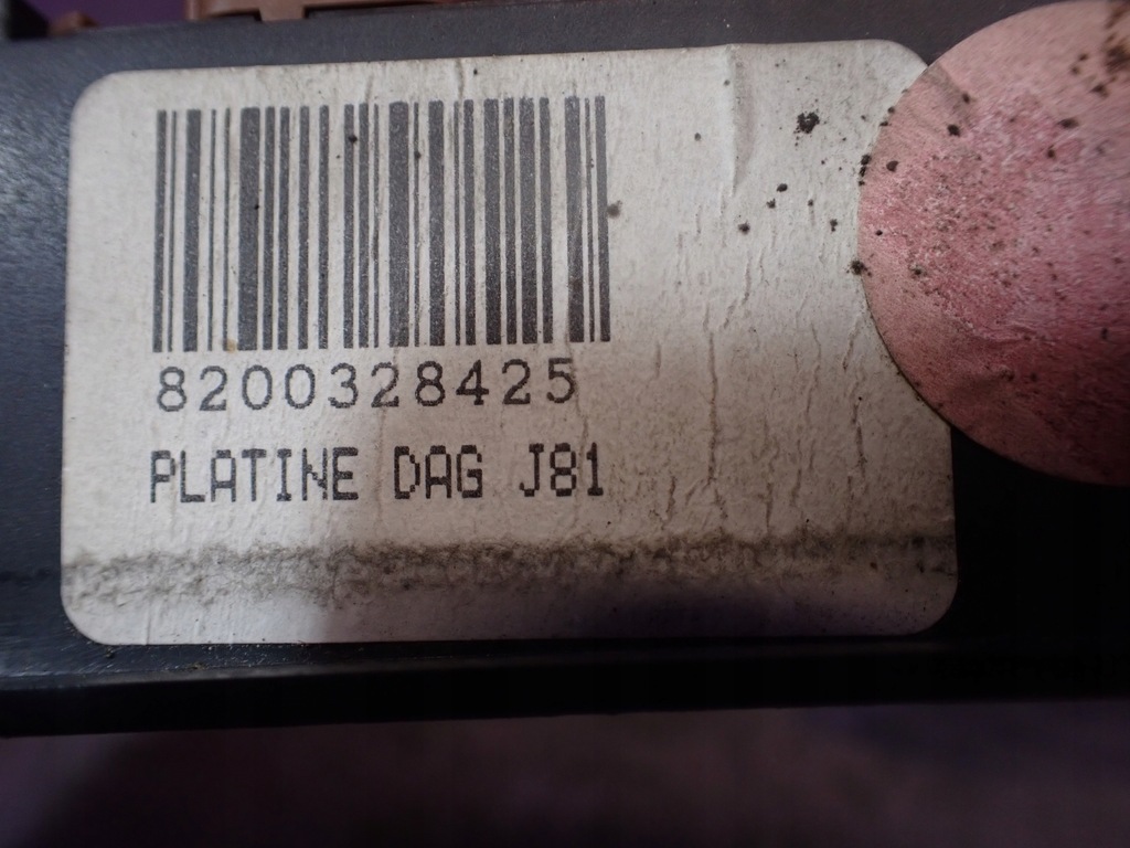 фото №5, Renault espace iv jk переключатель окон 8200328425