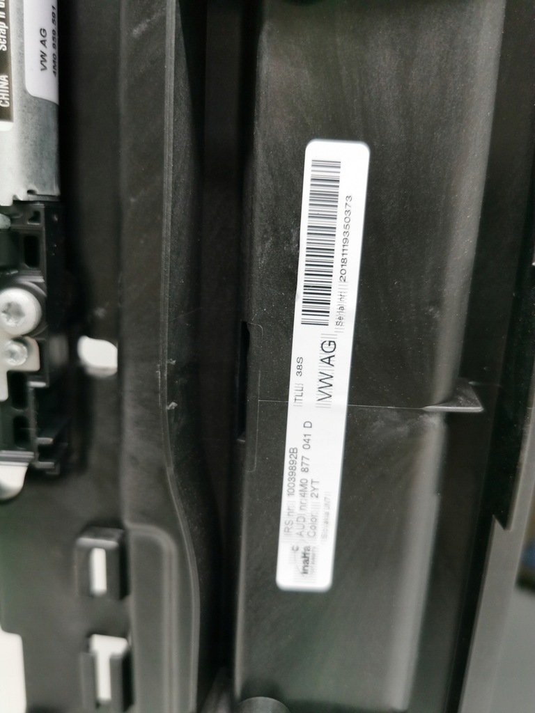 фото №7, Люк панорама шторка vw touareg iii 760 4m0877041d