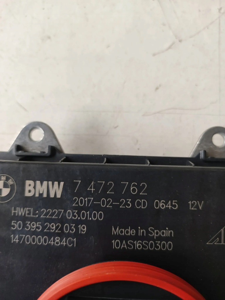 фото №1, Модуль блок управления света bmw 5 g30 g31