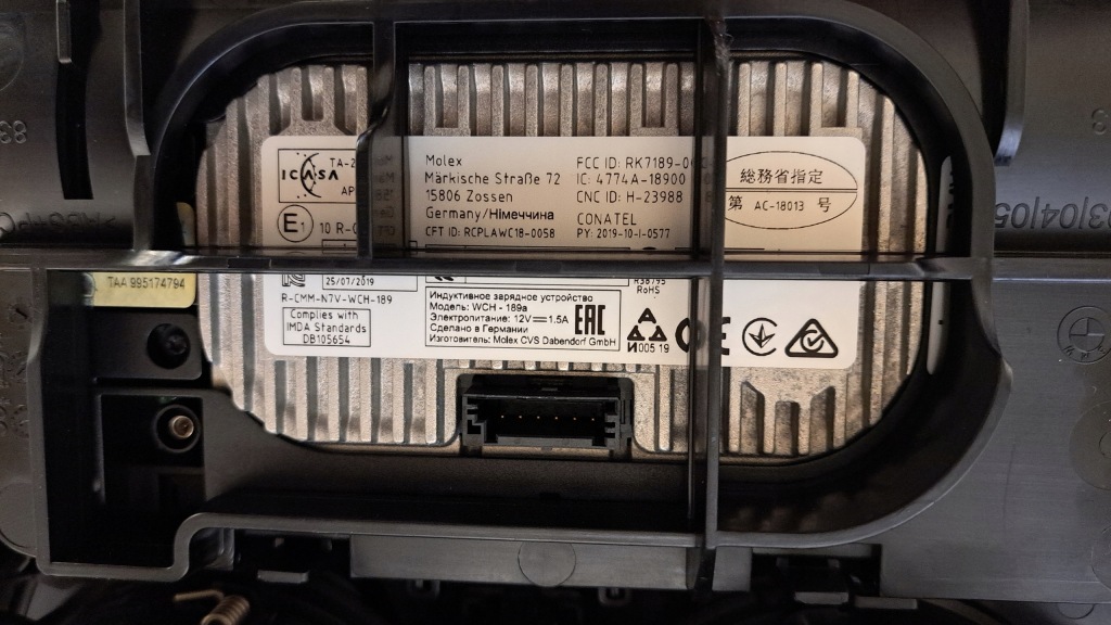 Bmw 4 g26 420dx xdriv m-pakiet бардачок зарядний пристрій індукційна 5a20ea1 nowa Київ