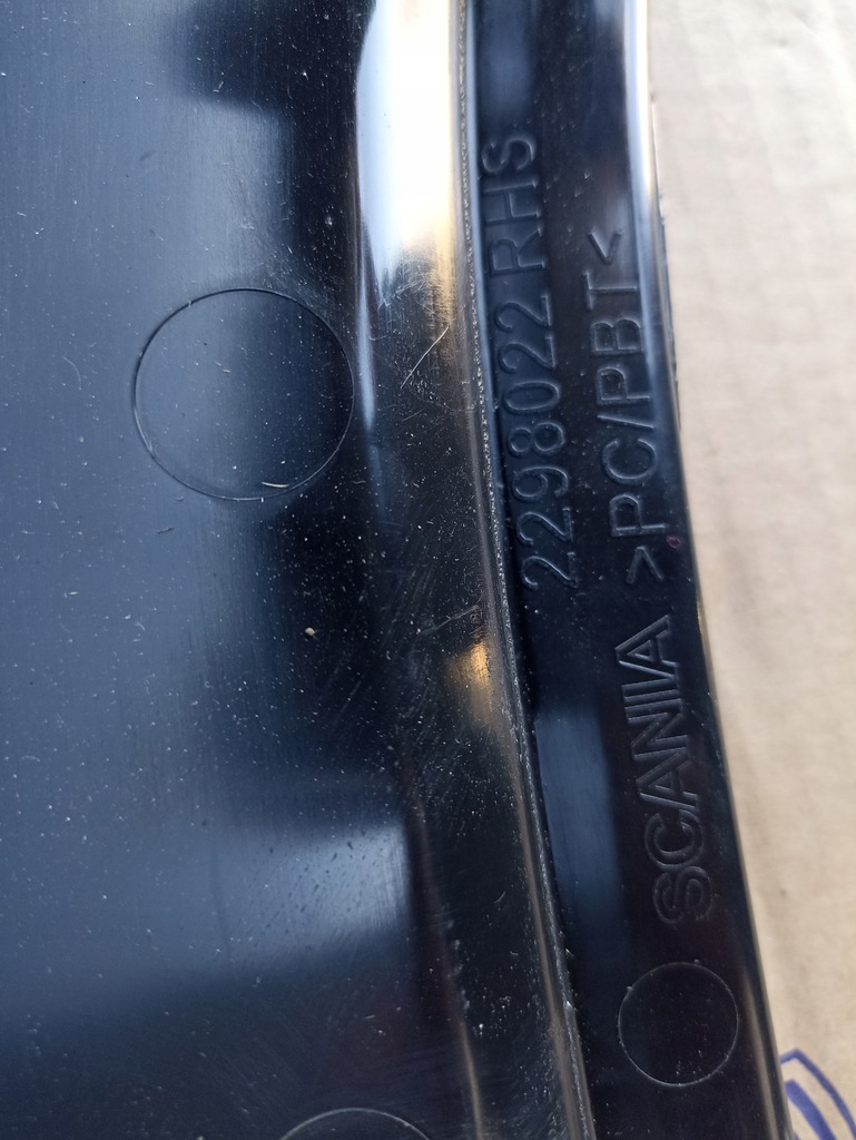 фото №3, Підкрилок захист scania r s ngs 2298022