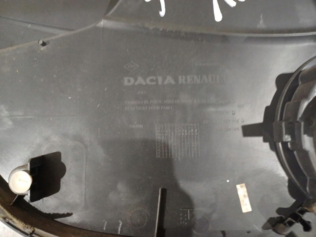 фото №3, Обивка дверь задняя левая правая dacia sandero i