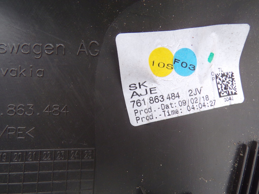 фото №5, Захист стійка поріг права 761863484 vw touareg iii