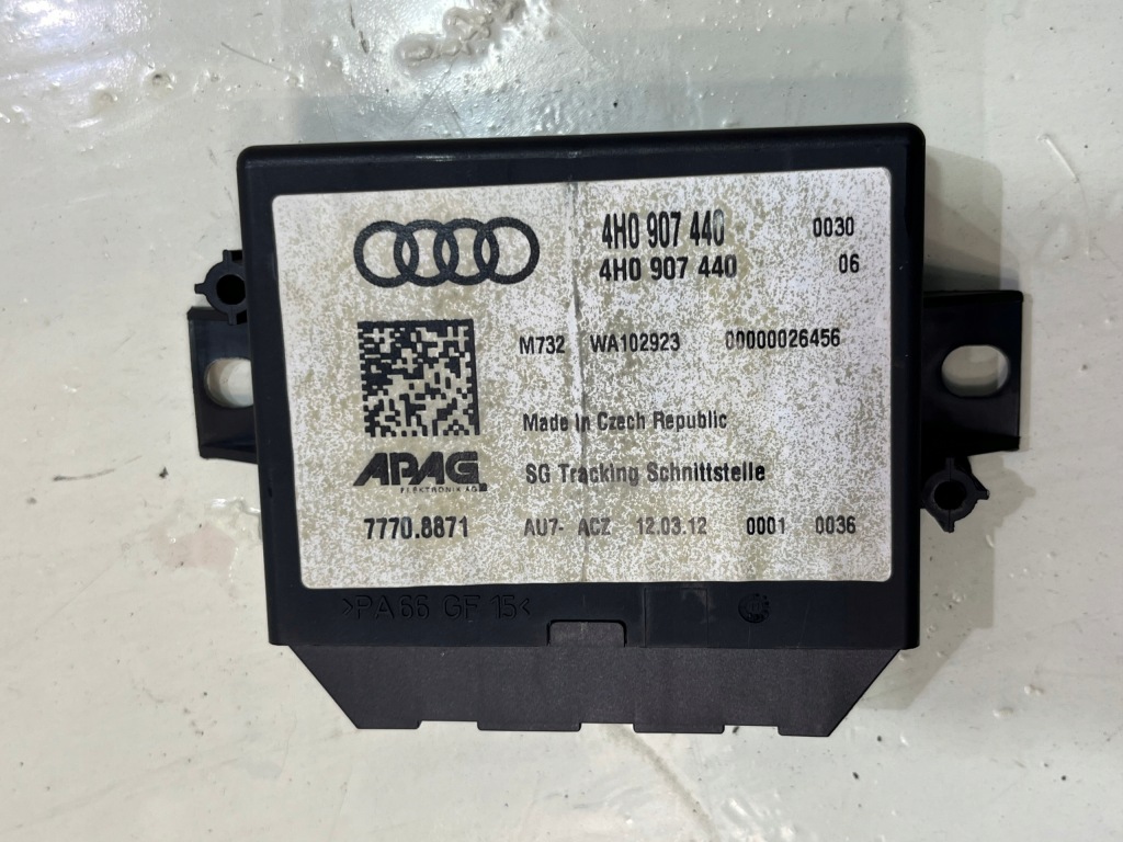фото №1, Модуль локалізації audi a7 c7 4g 4h0907440 справний легальний