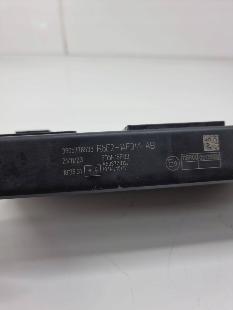 фото №6, Land rover evoque ii 2024 блок управления / модуль комфорта