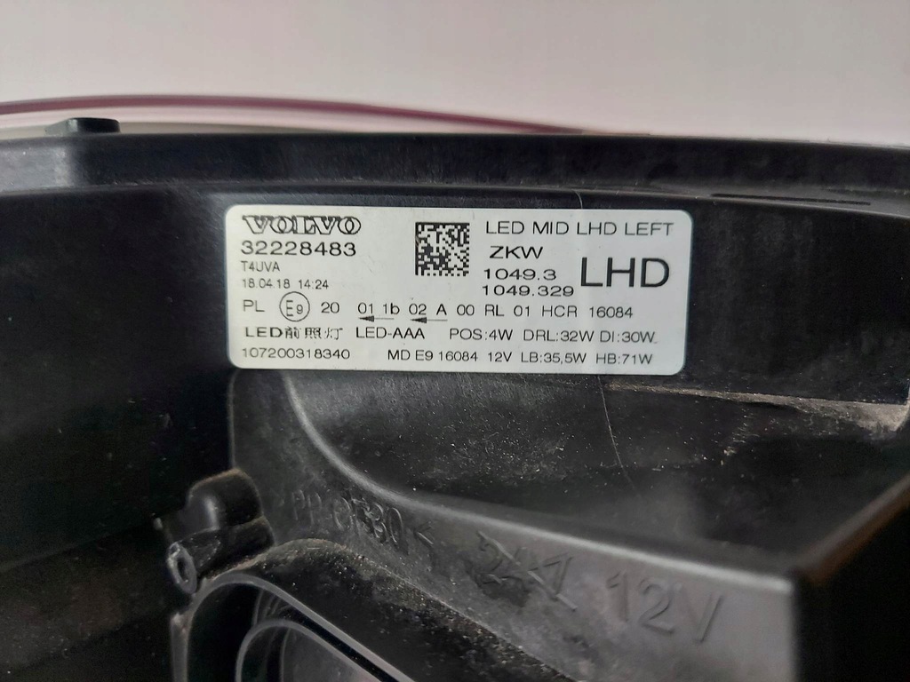 фото №9, Volvo v40 ii лампа ліва перед передня mid fulled