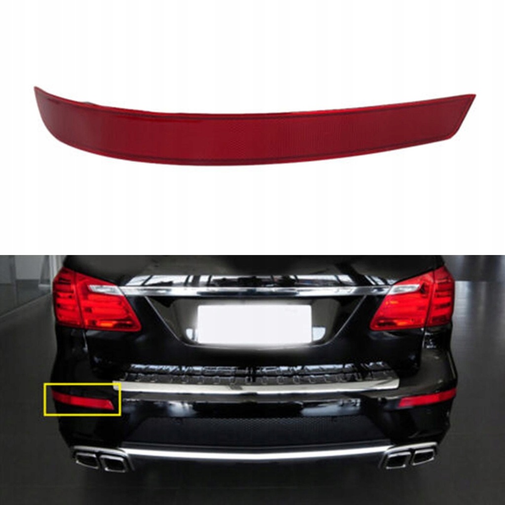 фото №6, Отражатель заднего бампера правый бампер задний