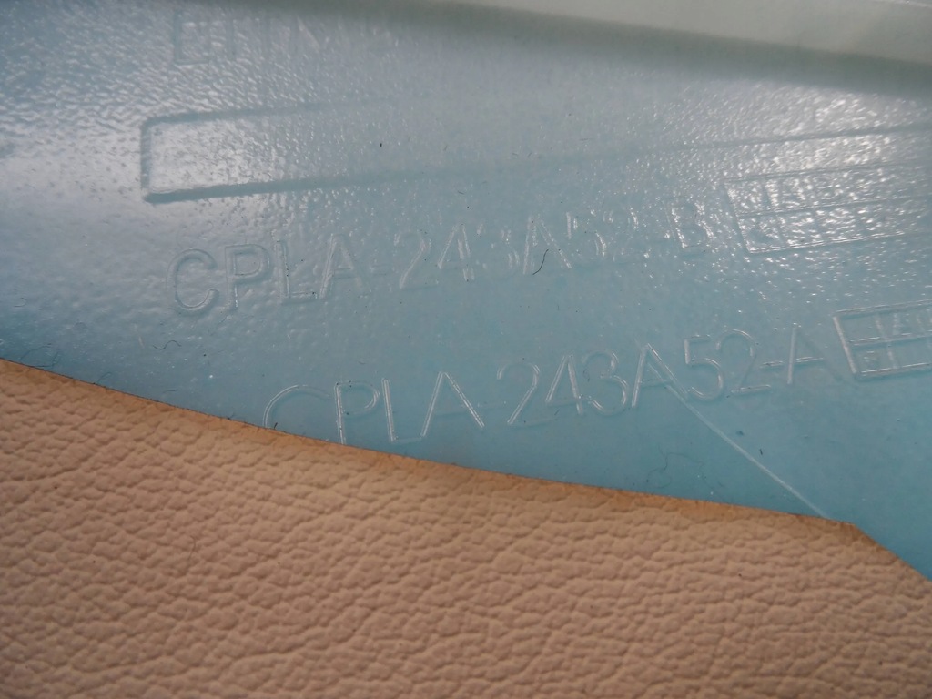 фото №3, Защита стойка правая range rover vogue l405