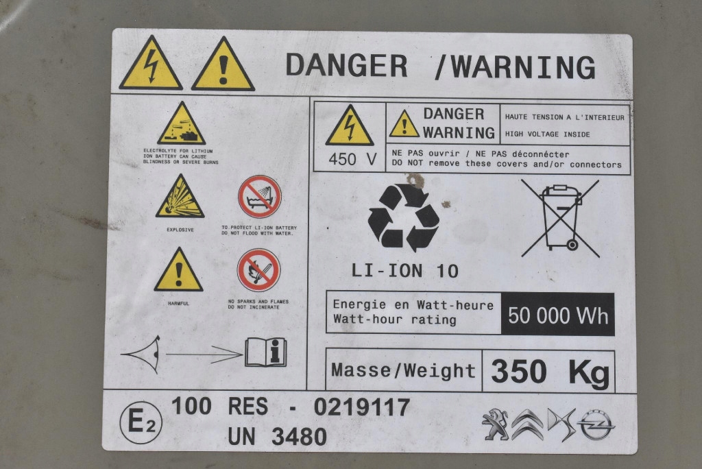 фото №5, Аккумулятор аккумулятор 9827789180 50000 wh peugeot 2008e 2 ii 136 km 19-21