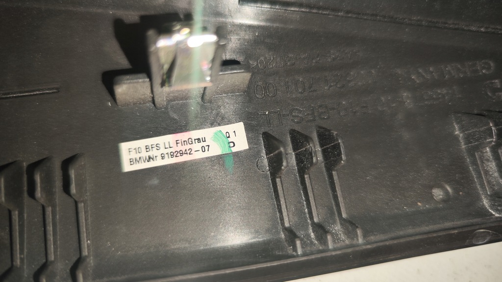 фото №8, Молдинг dekor консоли панели bmw f10 9192942