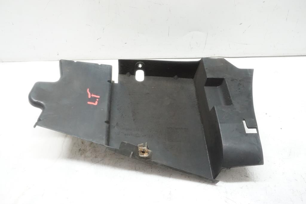 фото №1, Защита подвеска левый задняя citroen c5 i 9656454380