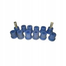 фото №1, Nissan patrol k160 комплект втулок ресор задня