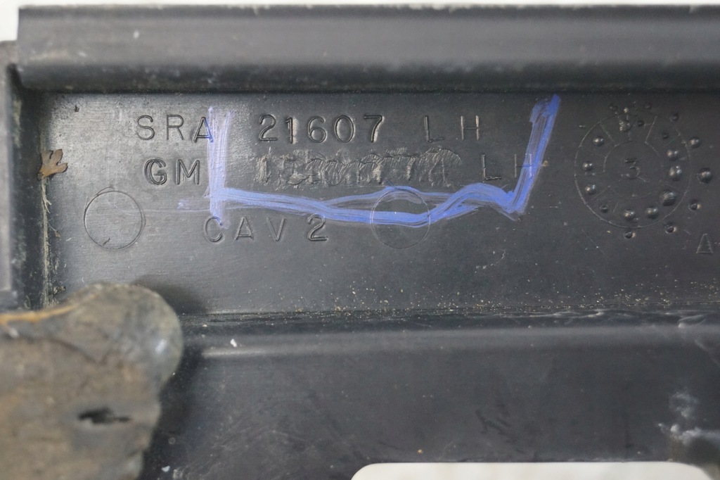 фото №15, Молдинг дахова ліва hummer h2