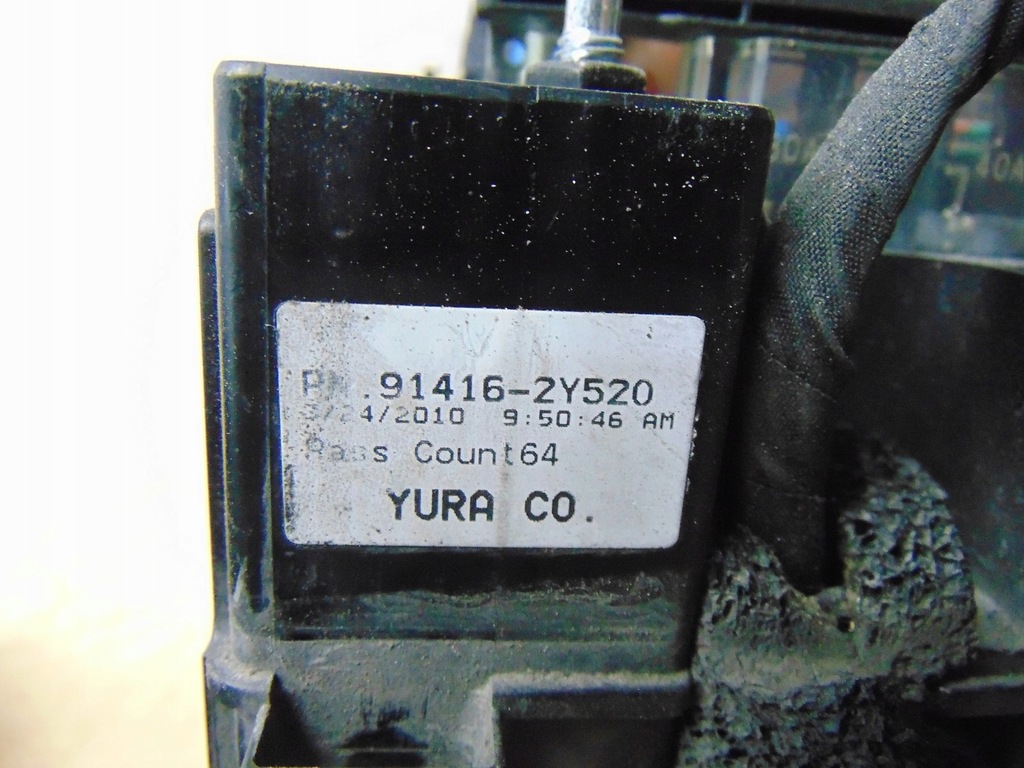 фото №12, Коробка запобіжників hyundai ix35 2.0 crdi