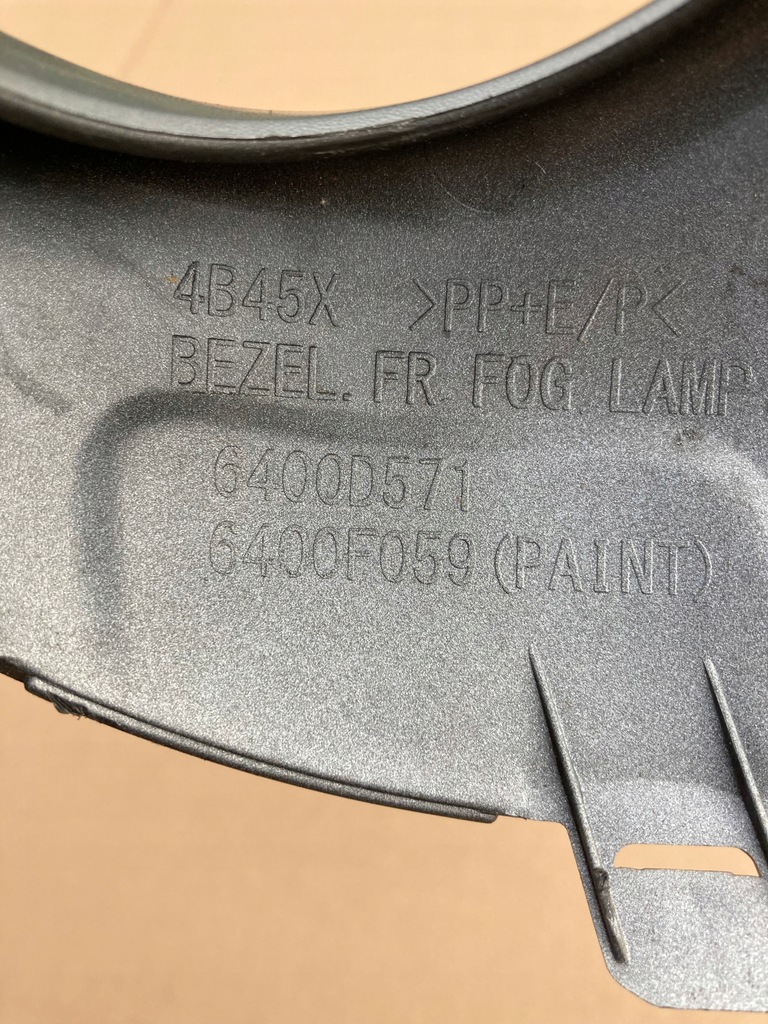 фото №10, Mitsubishi outlander iii рамка противотуманной фары левая