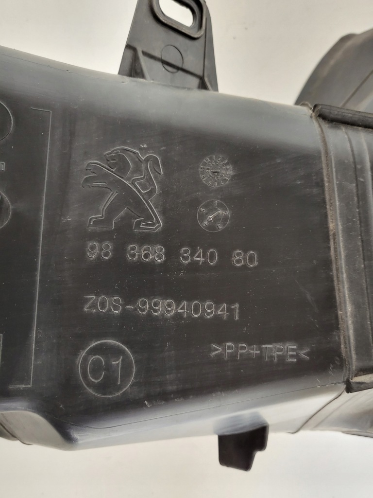 фото №6, Peugeot 3008 5008 ii повітропровід повітря 9836834080 2020r lift