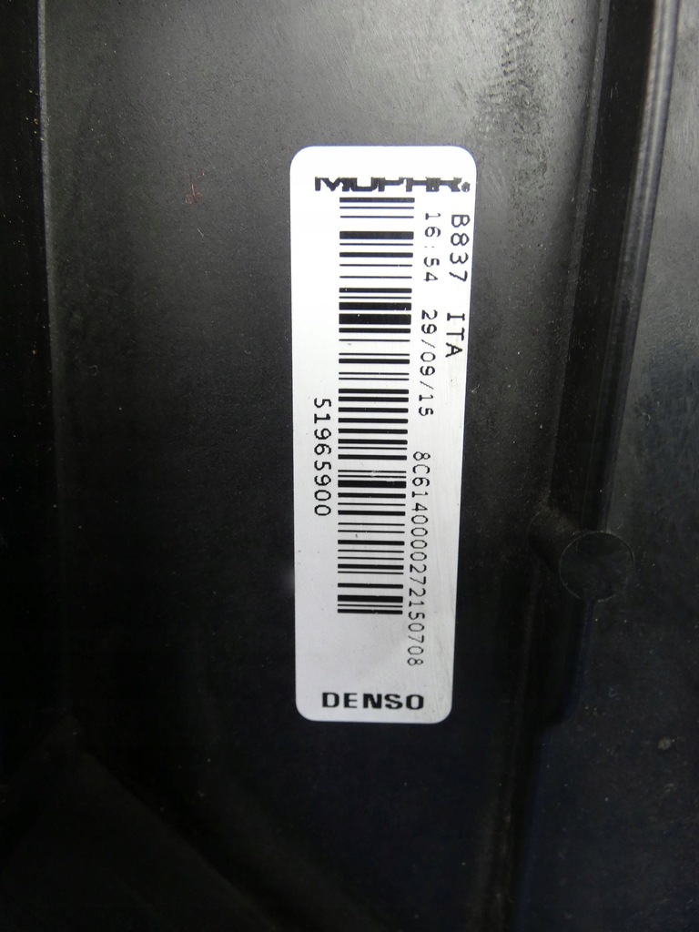 фото №4, Fiat 500x jeep renegade 1.6 m-jet вентилятор радиатор