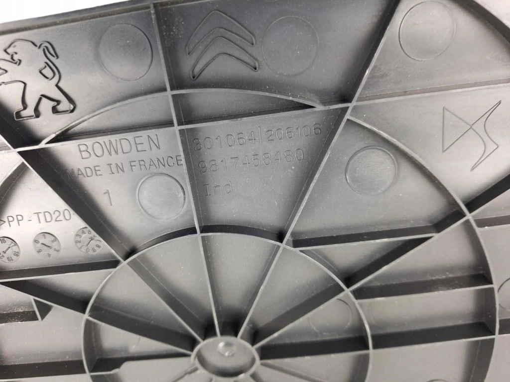 фото №5, Обшивка багажника peugeot 3008 ii 9817458480