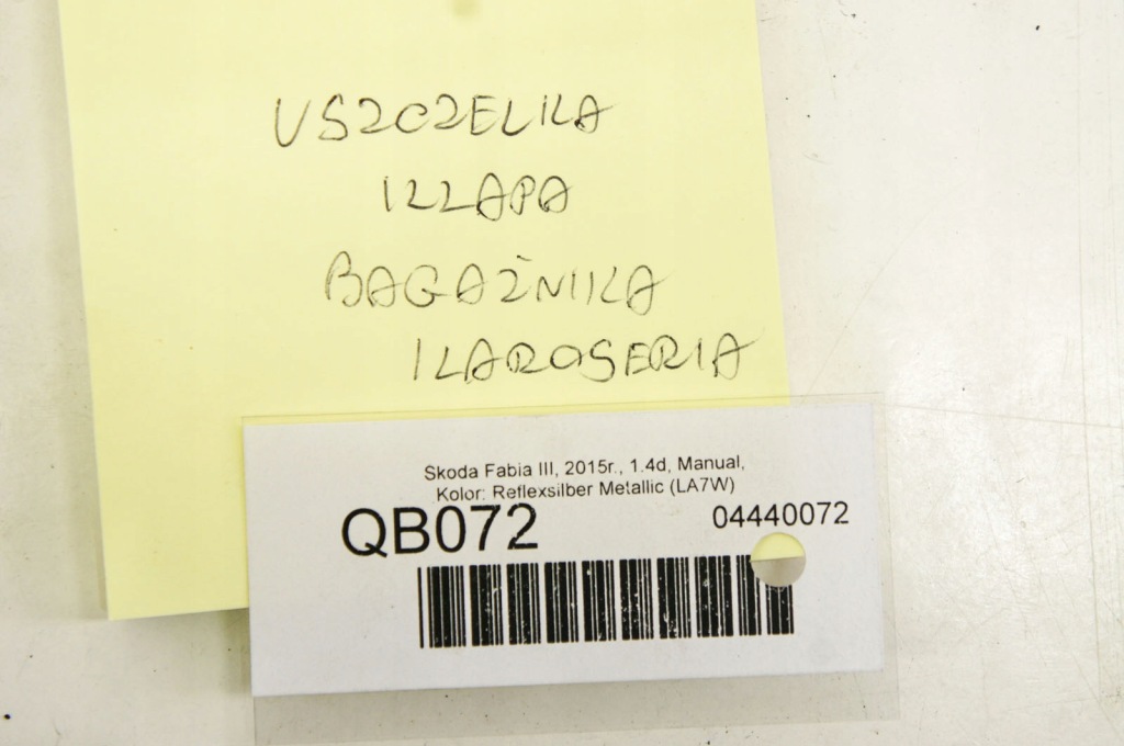 фото №5, Qb072 skoda fabia iii прокладка крышки багажника хэтчбек