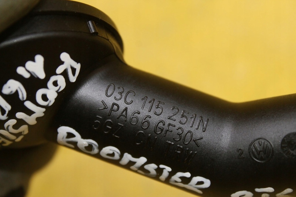 фото №6, Маслоприёмник масла 03c115251n 1.6 16v roomster bts