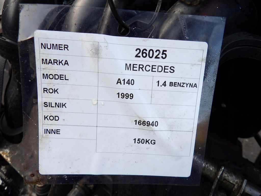 фото №7, Mercedes a140 1,4 двигун kompletny 166940