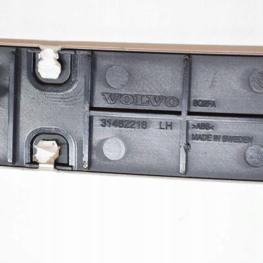 фото №7, Volvo xc40 2021 захист поперечина багажника