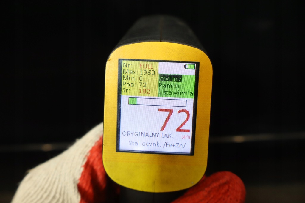 фото №3, Дверь правый перед ford s-max i mk1 g6