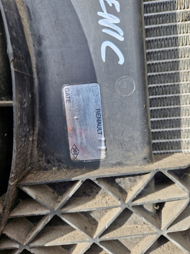 фото №2, Радіатор вентилятор renault scenic ii 1.5dci 8200357536