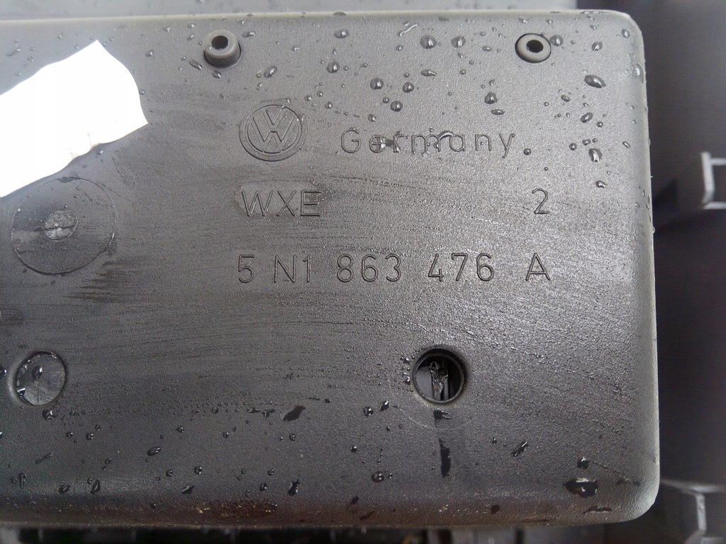 фото №6, Volkswagen tiguan vw tiguan i 07- туннель средний бардачок 5n1863476a e