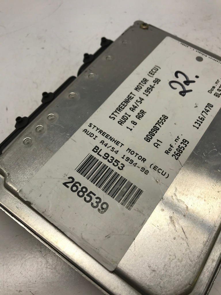 фото №5, Бортовой компьютер блок управления 8d0907558t 0261204957