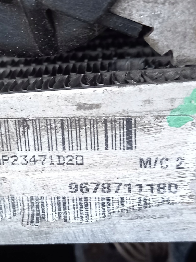 фото №7, Комплект радіатор opel grandland 1.5 hdi 1.2 puretech 9836058380